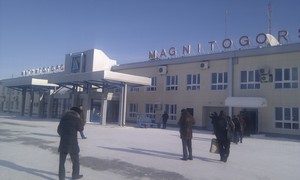 ЗданиеМагнитогорскогоаэропорта